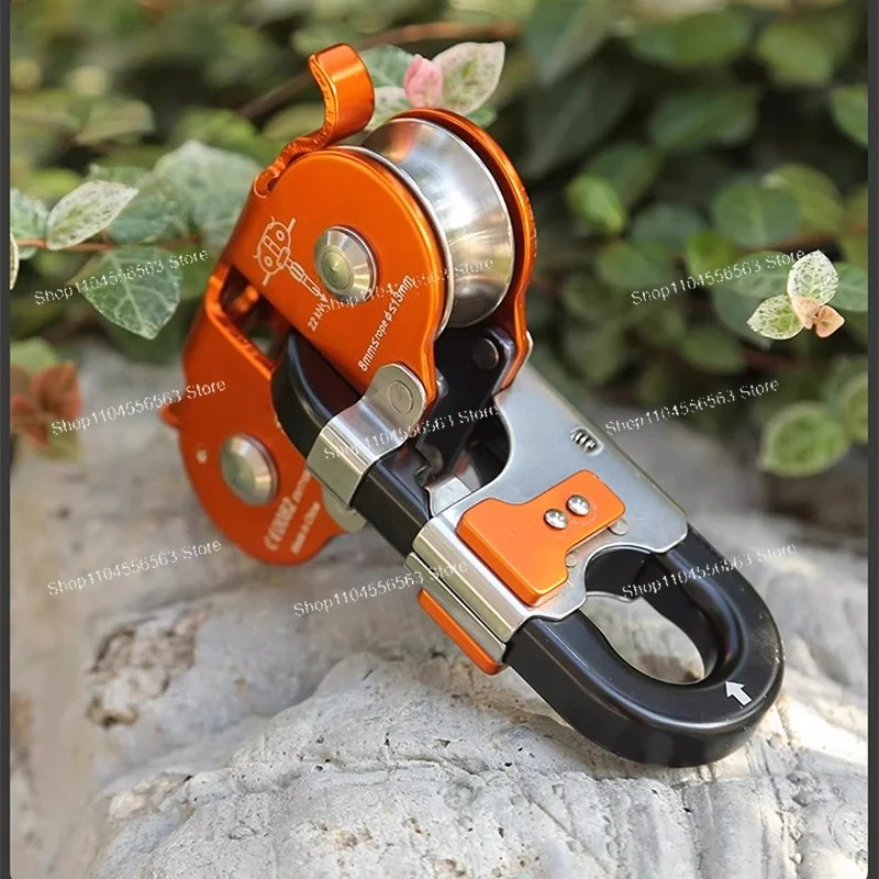 Outdoor Adventure Zipline - ​ ​ Sistema de linha zip