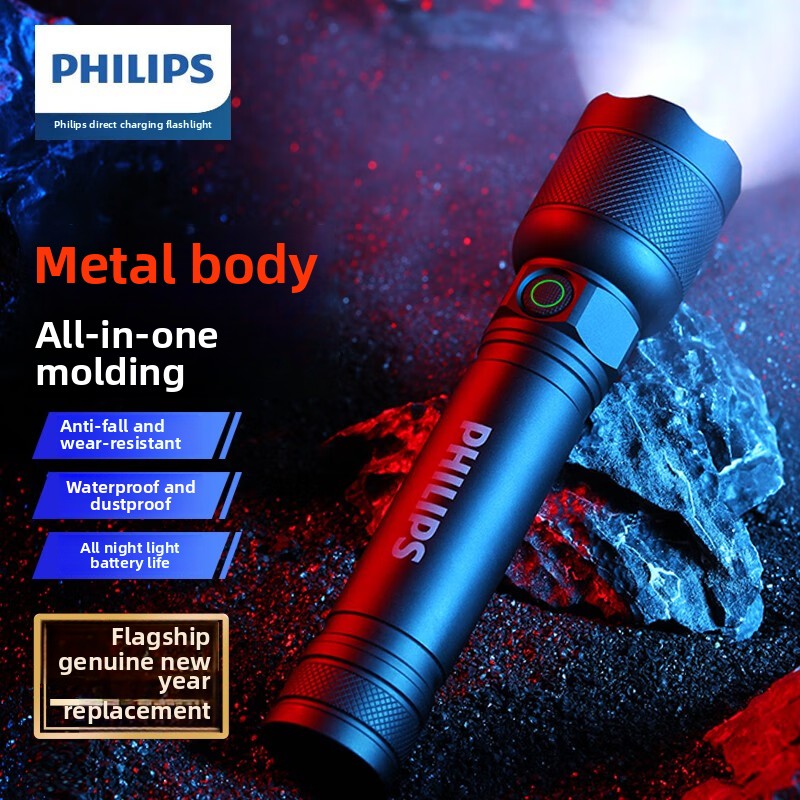 Outdoor Adventure Camp - 2025 NOVA Philips SFL2188 LED Lanterna