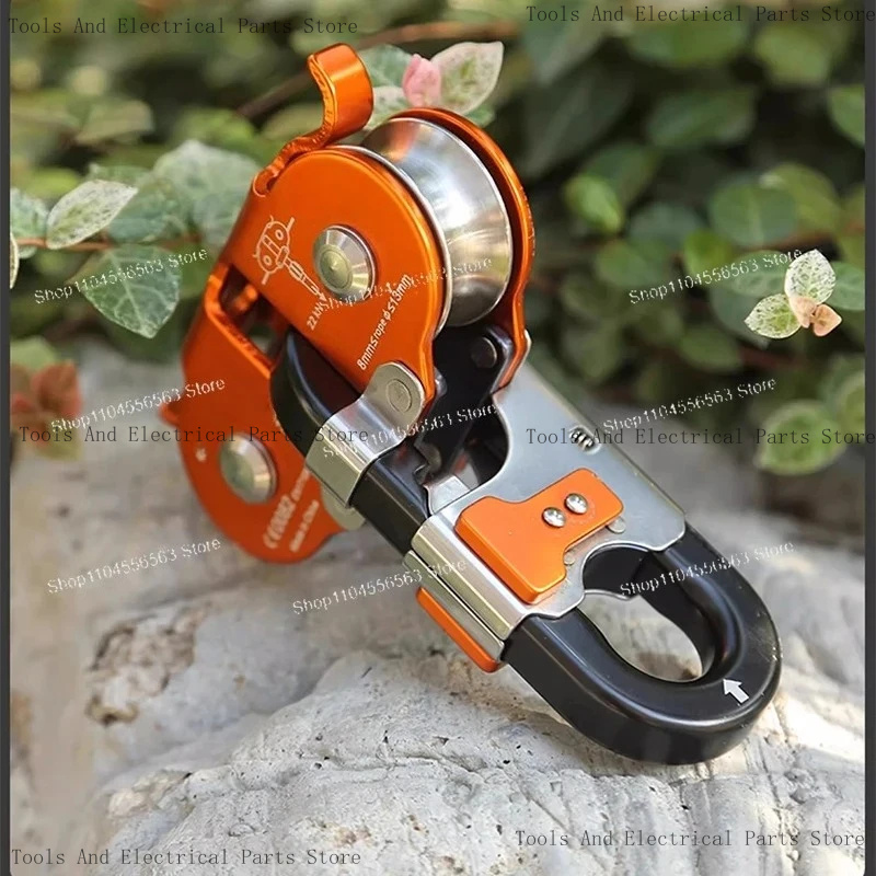 Outdoor Adventure Zipline - ​ ​ Sistema de Tirolesa Dupla