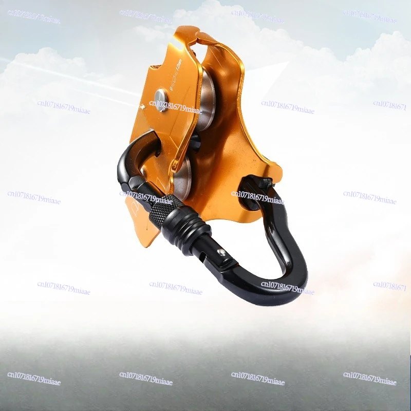 Outdoor Adventure Zipline - Polia externa de longo alcance para
