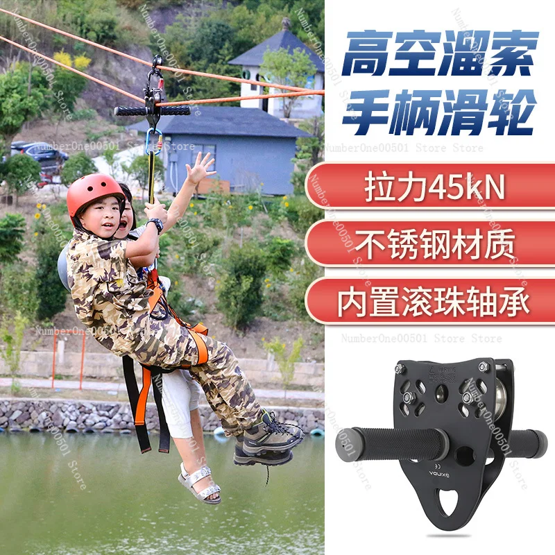 Kit de Zipline para Crianças,  - Outdoor Adventure Zipline avaliação e preço