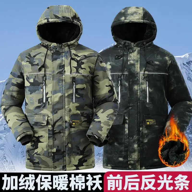 Preço de Atacado de Fábrica: J - Outdoor Adventure Logo avaliação e preço