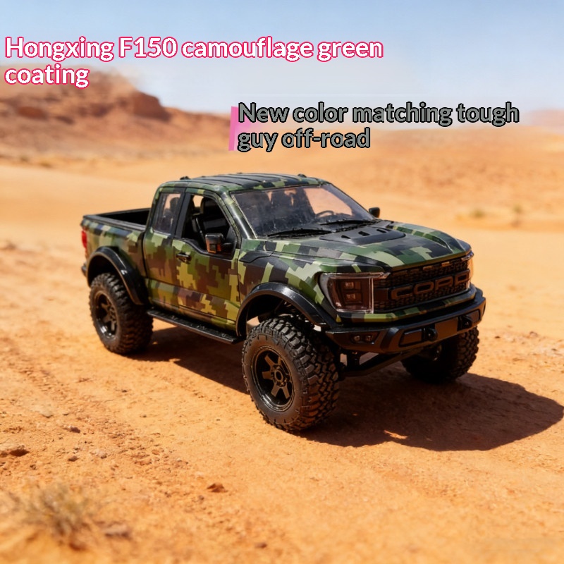 Caminhão RC Hongxing F150 com  - Outdoor Adventure Hobbies avaliação e preço