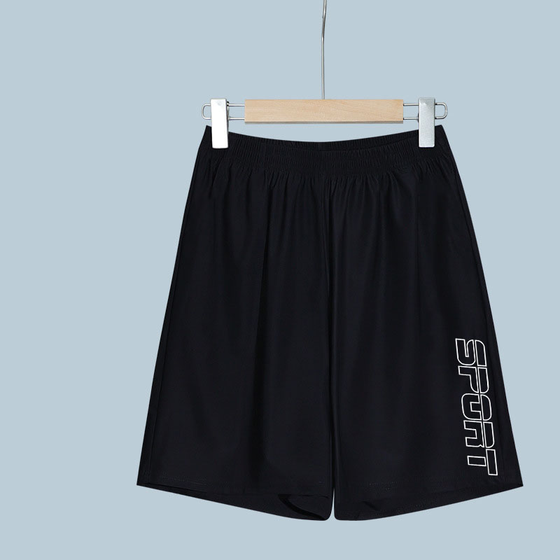 Conjunto de 4 Peças de Shorts  - Outdoor Adventure Gear avaliação e preço