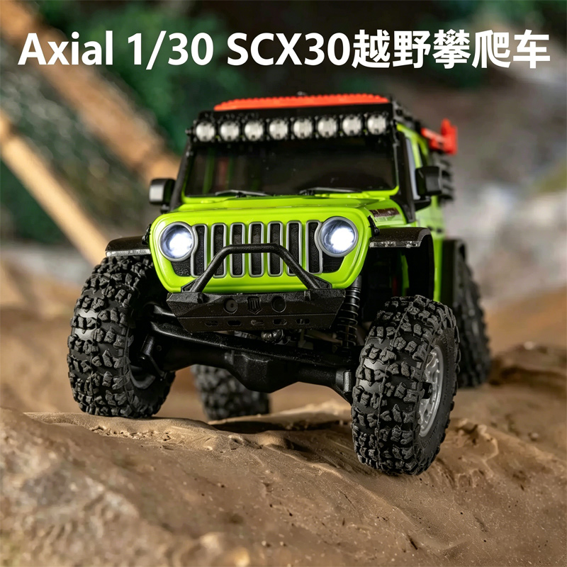 Carro Elétrico de Controle Rem - Outdoor Adventure Hobbies avaliação e preço