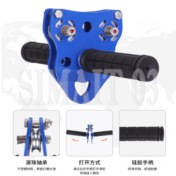 Kit de Tirolesa para Aventura  - Outdoor Adventure Zipline avaliação e preço
