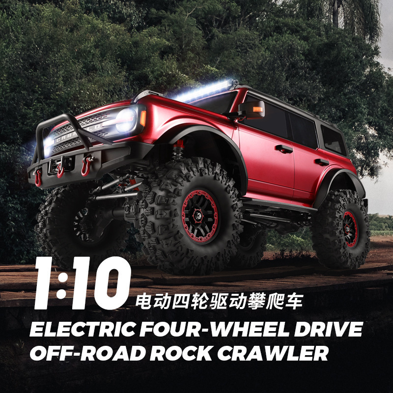 Wltoys 104020 RC Rock Crawler  - Outdoor Adventure Hobbies avaliação e preço